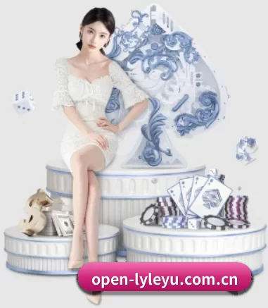 open-lyleyu.com.cn APP 界面